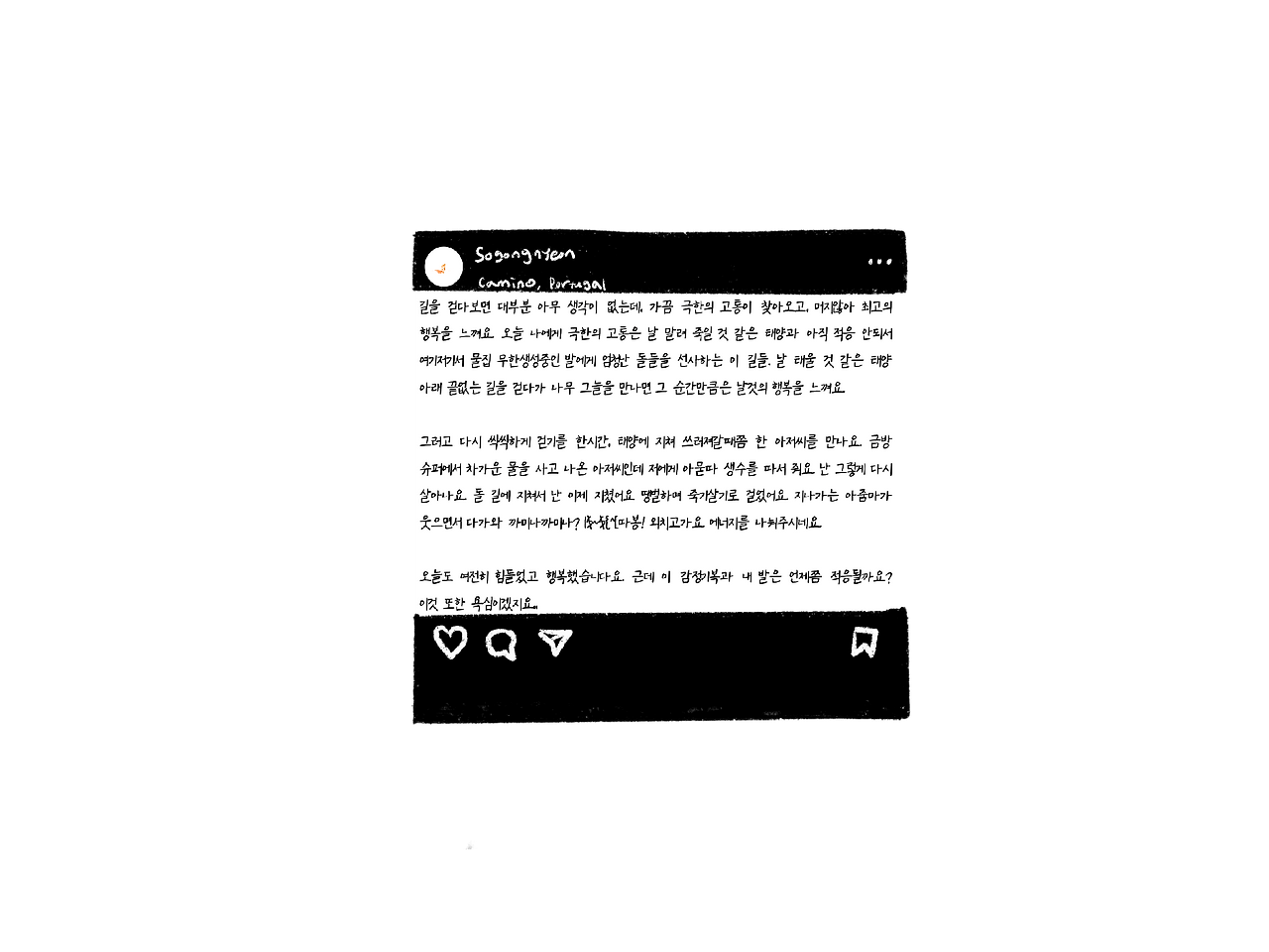 제목_없는_아트워크 13.png