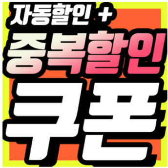 태국 치앙마이 호텔 리조트 추천 4.png