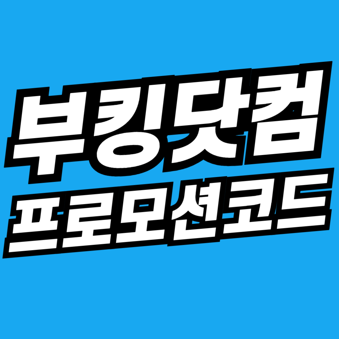 제목을 입력해주세요_-001 - 2024-04-02T135331.678.png