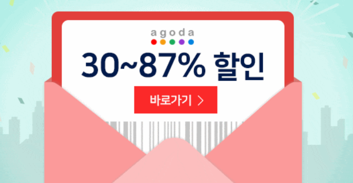 다낭리조트추천 7.png