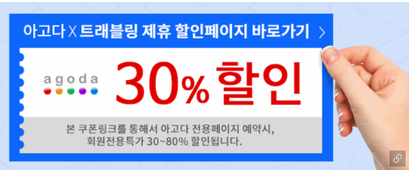 발리 리조트 추천 6.png