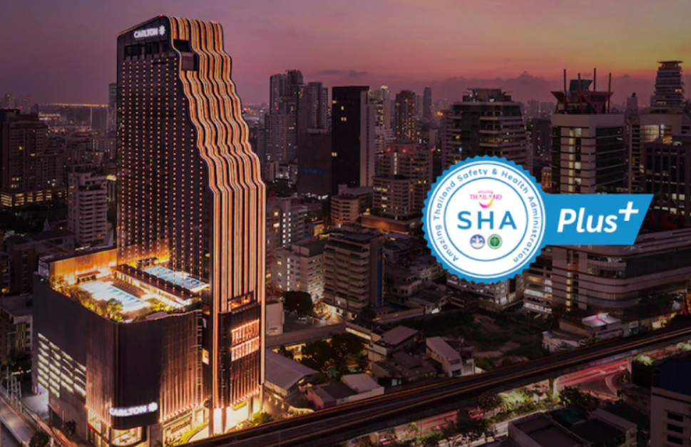 아고다 할인코드 0.png