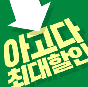 발리 리조트 추천 7.png