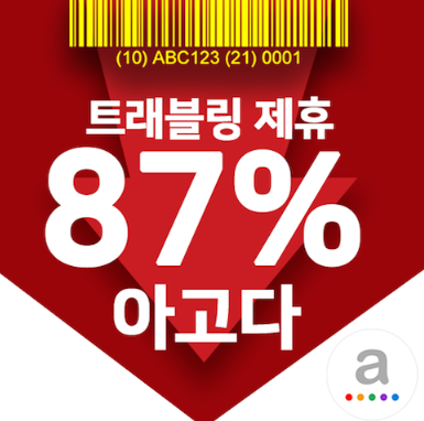 강릉호텔 리조트 추천 4.png