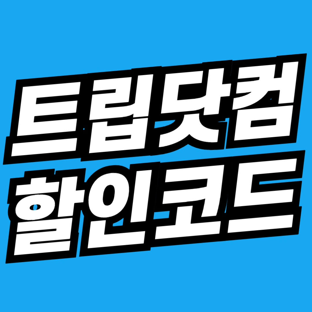 제목을 입력해주세요_-001 - 2024-04-02T134007.010.png