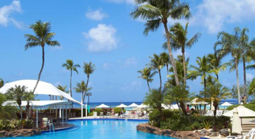 괌 신혼여행 호텔 추천 2.png