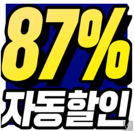 방콕 호텔 추천 3.png