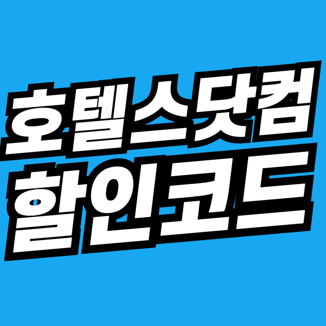 제목을 입력해주세요_-001 - 2024-04-02T133444.386.png