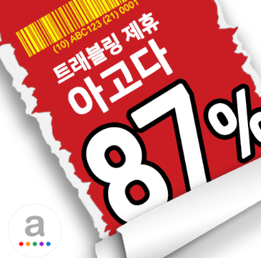 쿠알라룸푸르 호텔 4.png