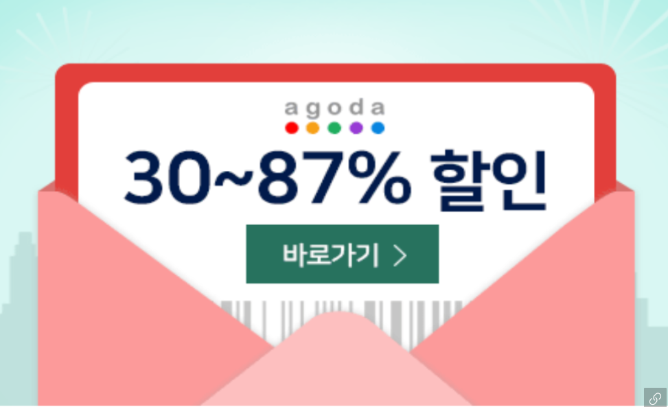 칸쿤 하얏트 지바 올인클루시브 6.png