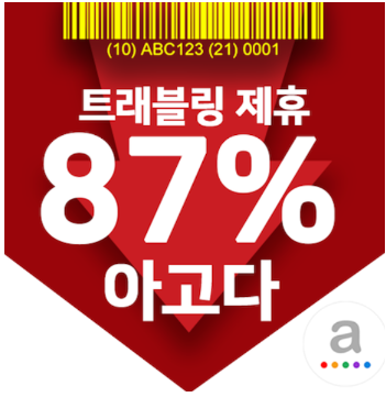 조호르바루 호텔 추천 4.png