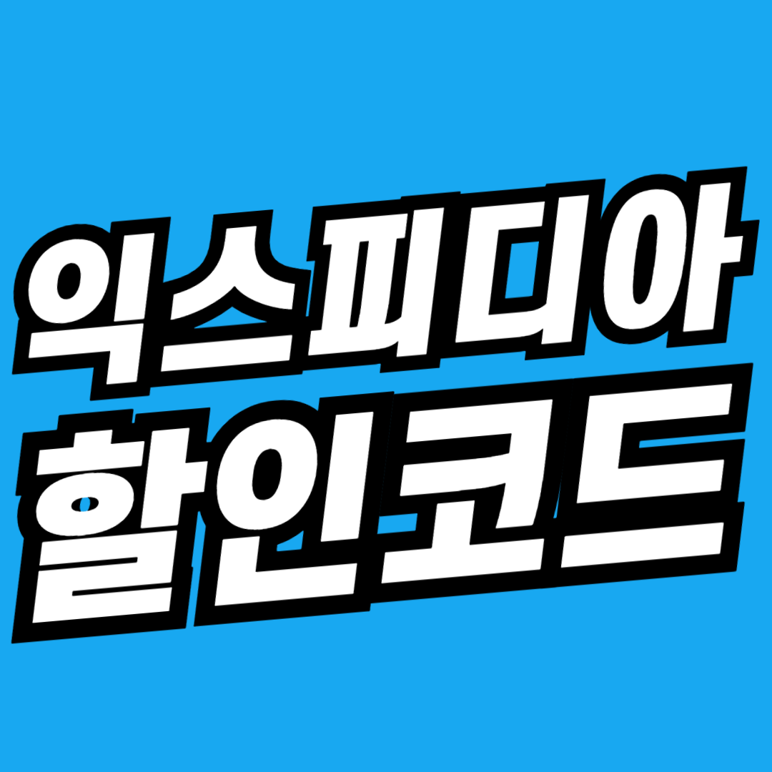제목을 입력해주세요_-001 - 2024-04-02T134725.558.png