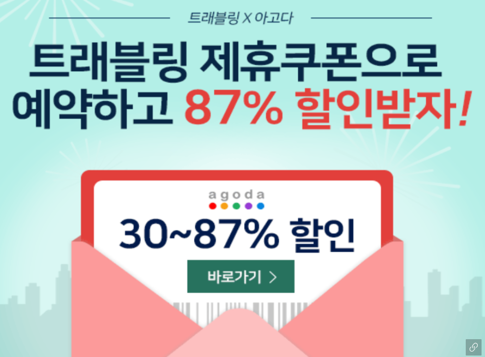 베트남 호이안 호텔 67.png