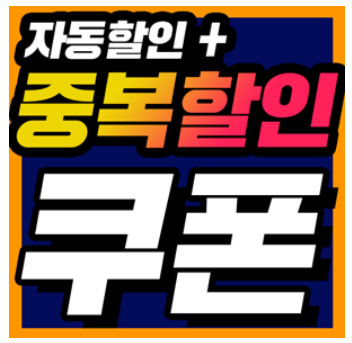 사이판리조트추천 1.png