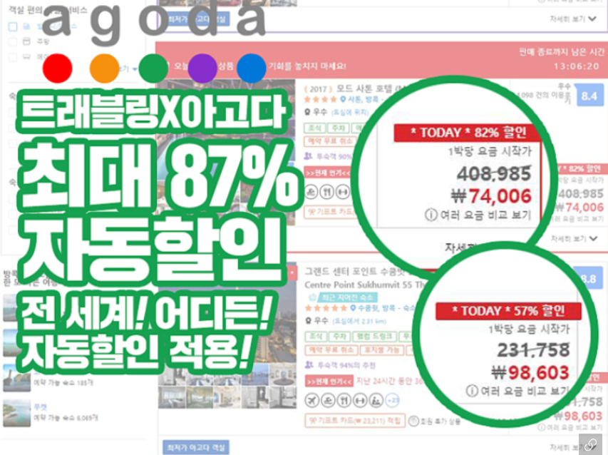 칸쿤 하얏트 지바 올인클루시브10.png