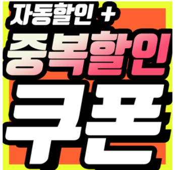 대만 타이베이 호텔 3.png