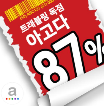 보라카이 리조트 추천6.png