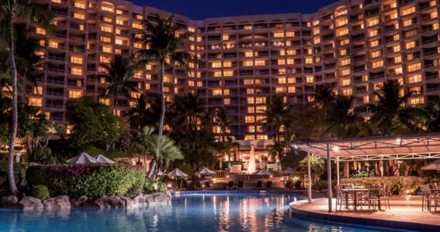 괌 신혼여행 호텔 추천 0.png