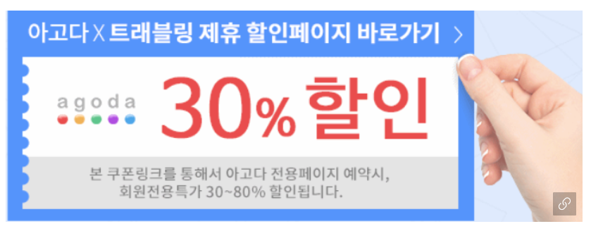 다낭리조트추천 15.png