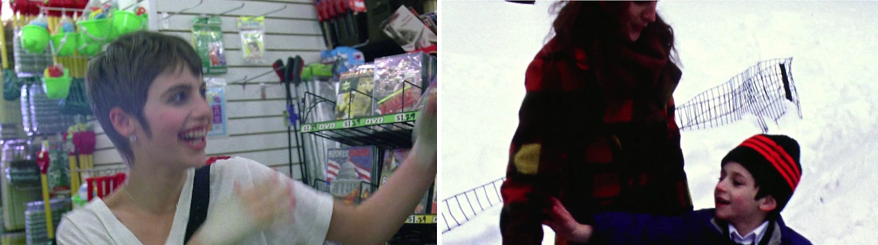 에리카 동일.png