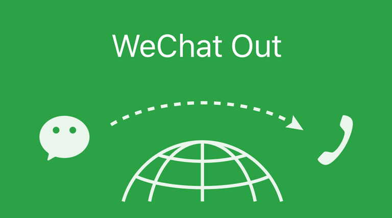 WeChat-Out.png