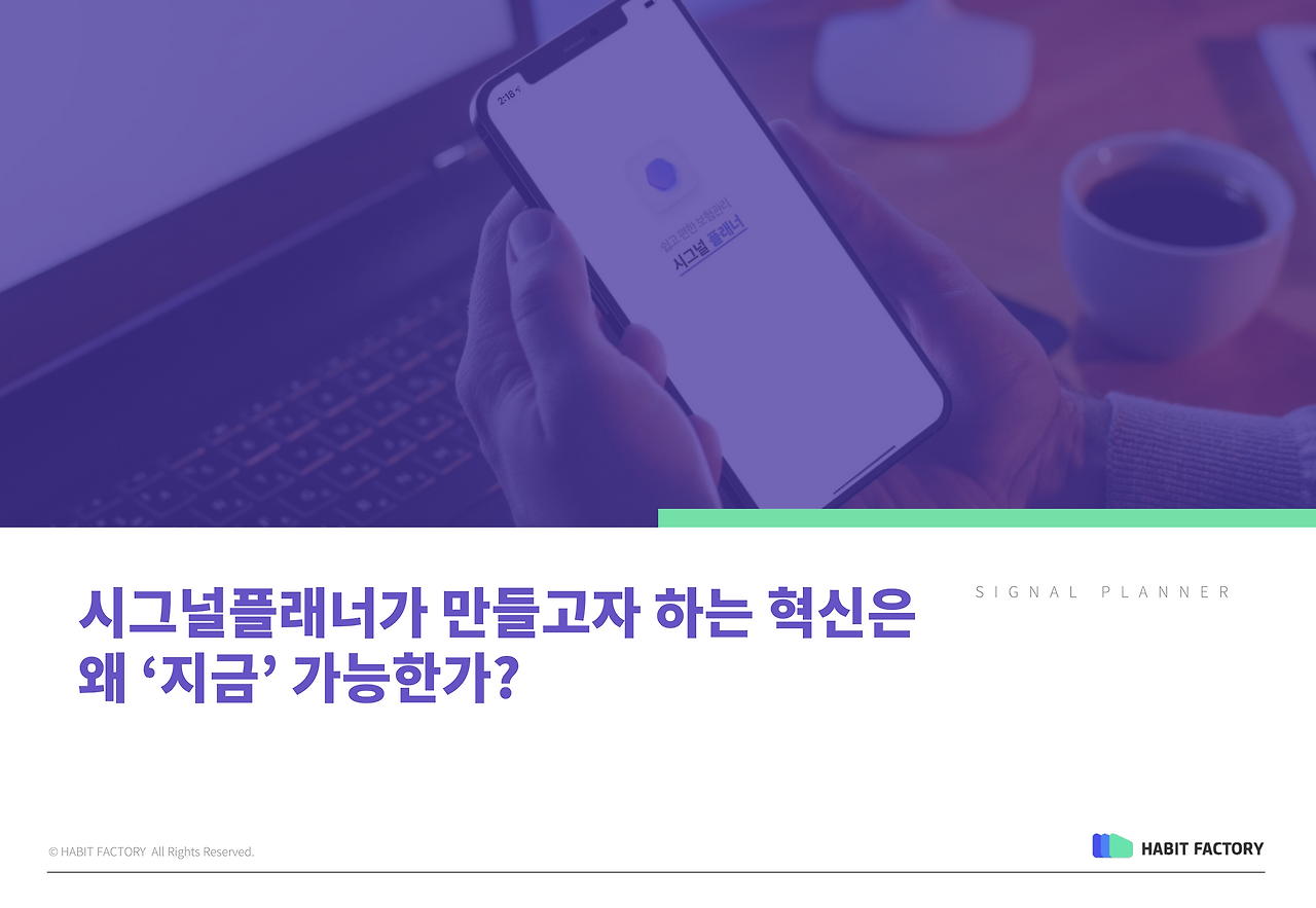 CleanShot 2021-11-28 at 17.57.00@2x.png