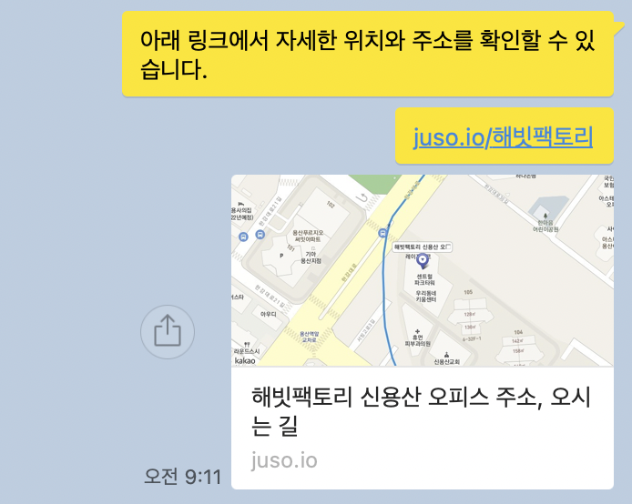 CleanShot 2022-11-30 at 09.12.34@2x.png