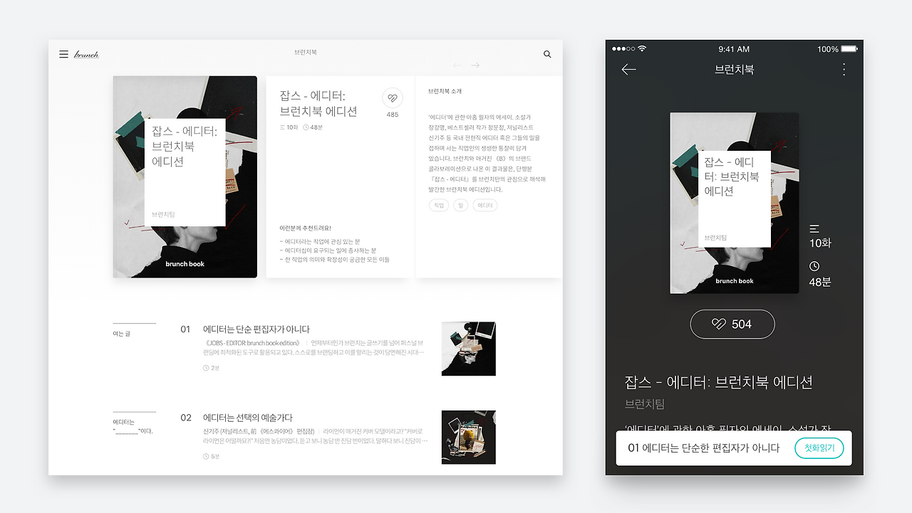 소개_4 복사본.png