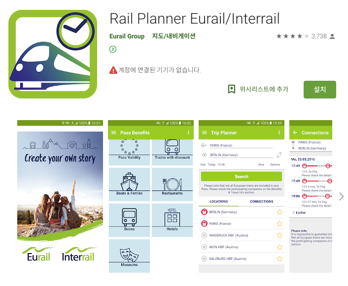 rail_planner_eurail.png