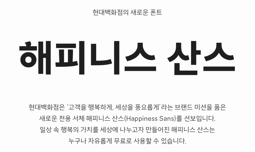 스크린샷 2022-05-17 오전 1.54.46.png