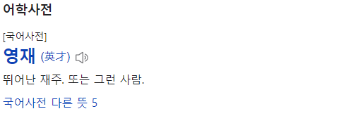 스크린샷 2024-02-19 093623.png