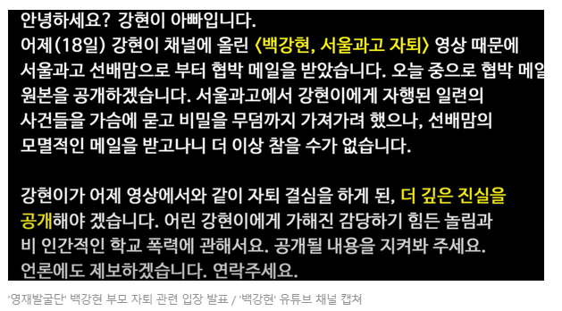 스크린샷 2024-02-19 125037.png