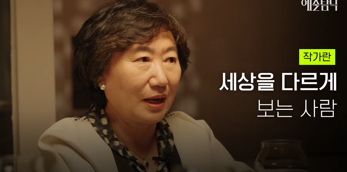 화면 캡처 2025-03-13 181248.png