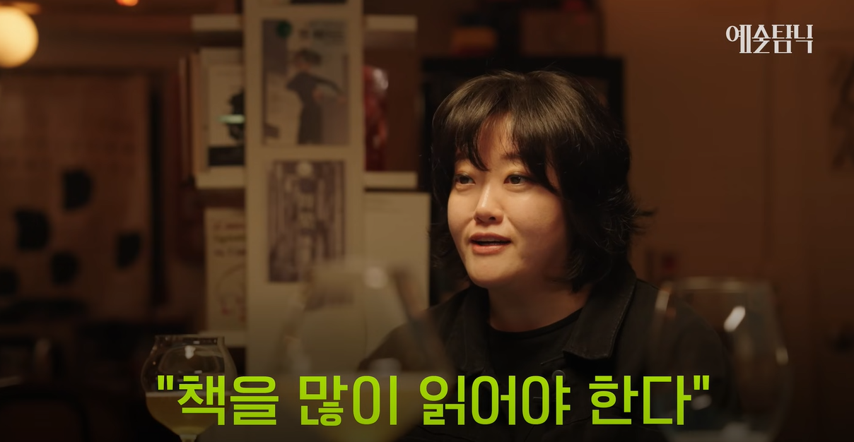 화면 캡처 2025-03-13 181016.png