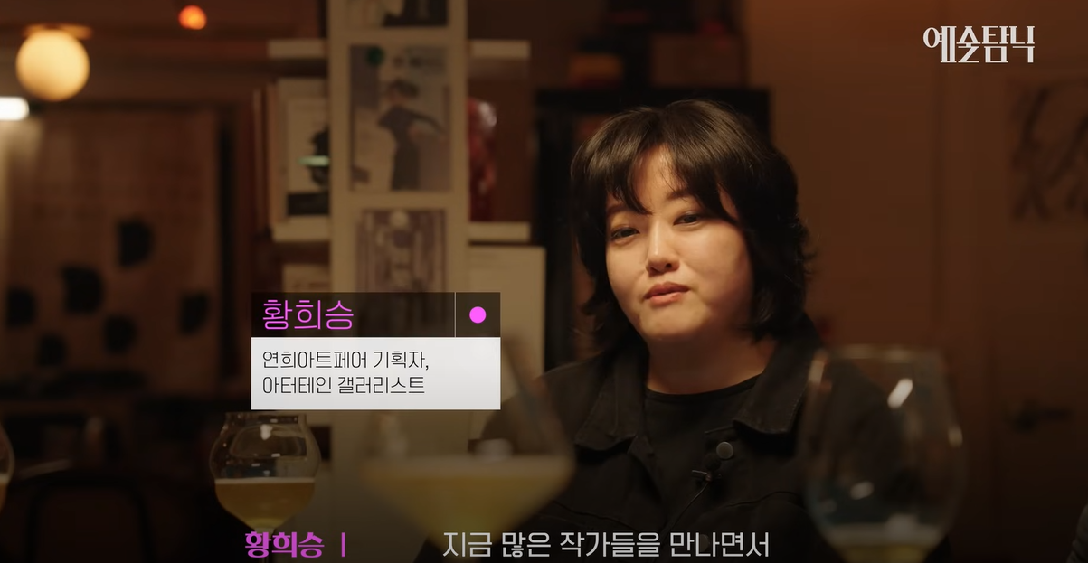 화면 캡처 2025-03-13 181052.png