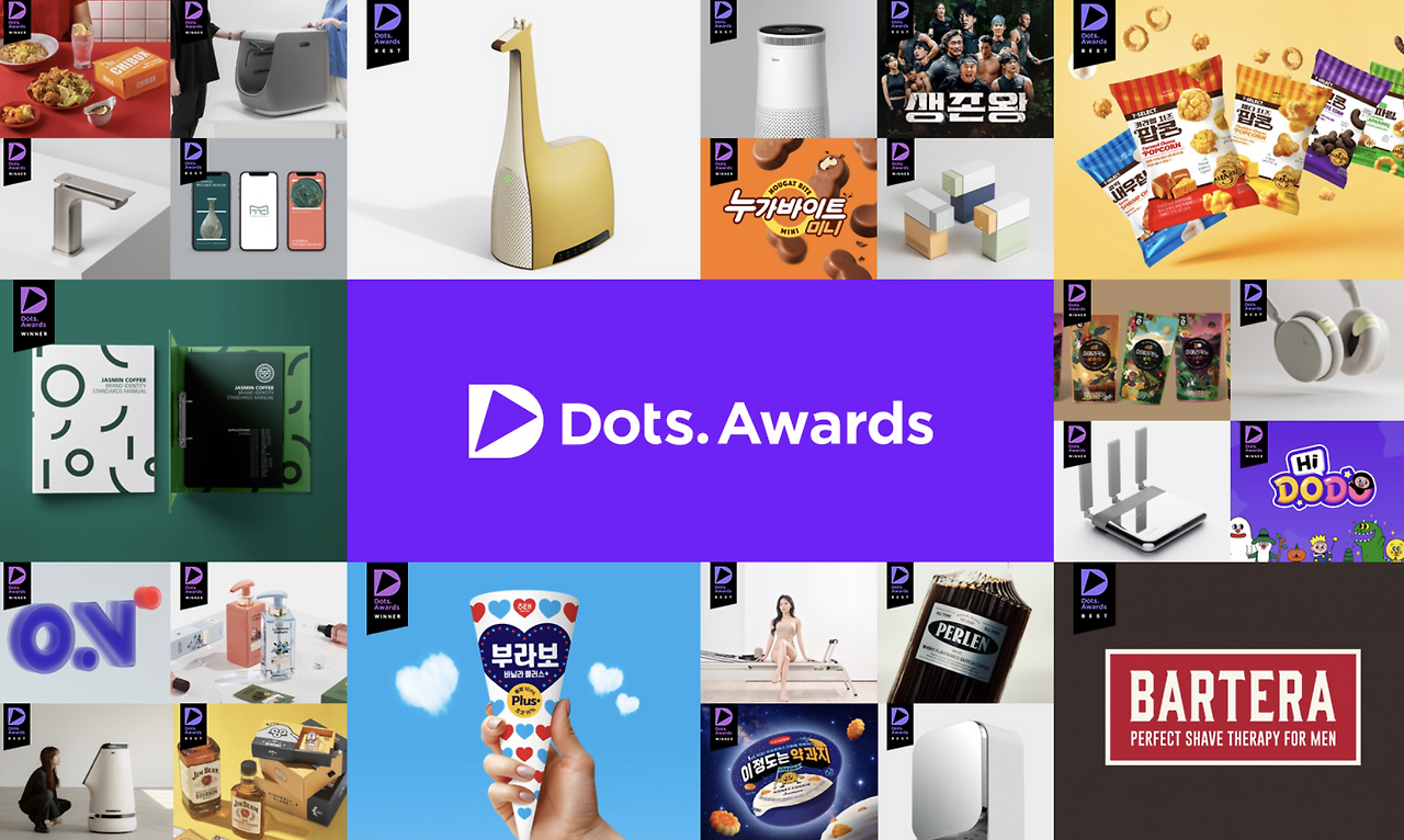 스크린샷 2025-07-14 오후 4.35.51.png