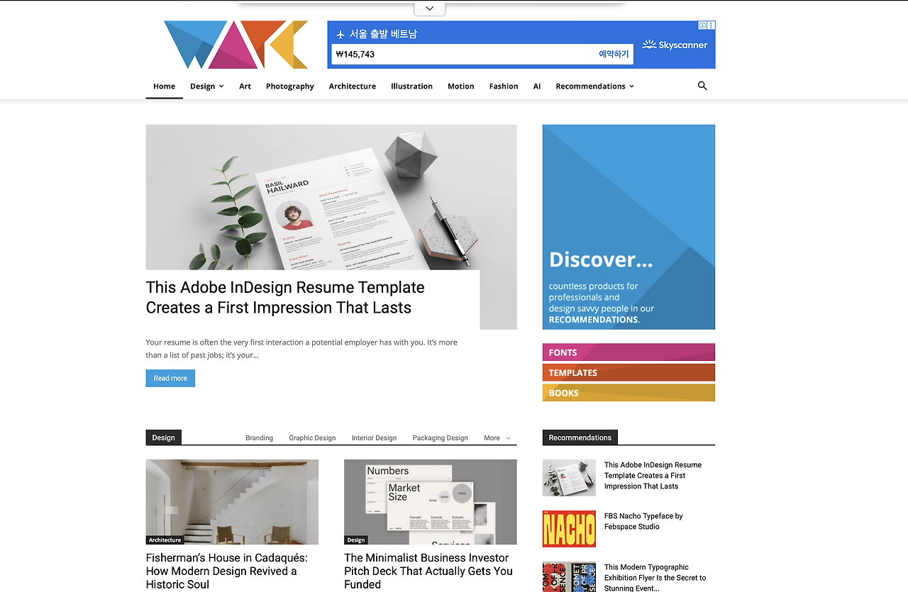 스크린샷 2025-07-18 오후 2.52.10.png