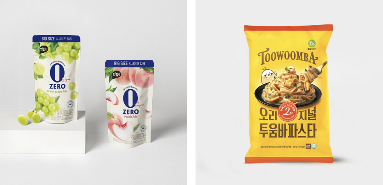 스크린샷 2025-07-16 오후 7.02.17.png