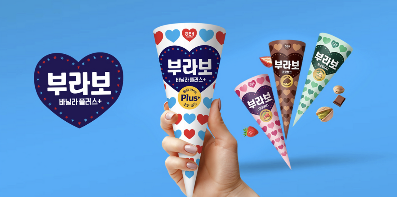 스크린샷 2025-07-16 오후 7.00.50.png