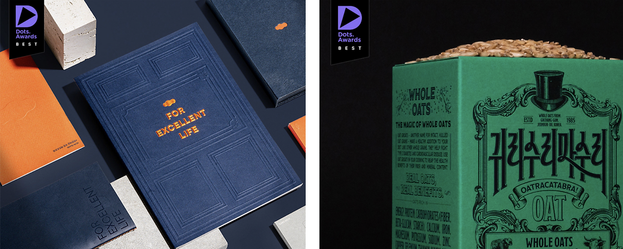 스크린샷 2025-07-14 오후 5.01.01.png