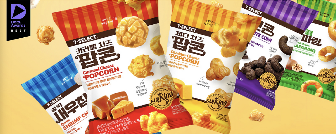 스크린샷 2025-07-14 오후 5.01.58.png