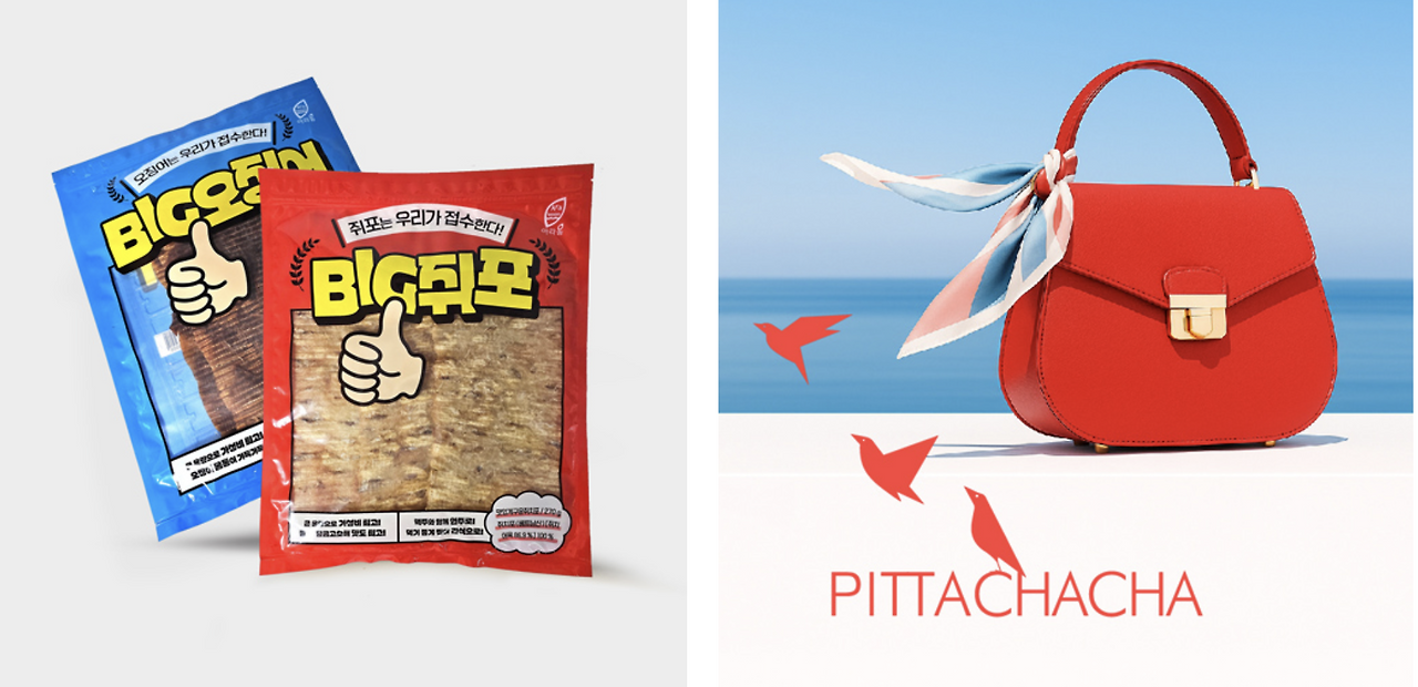 스크린샷 2025-07-16 오후 7.02.42.png