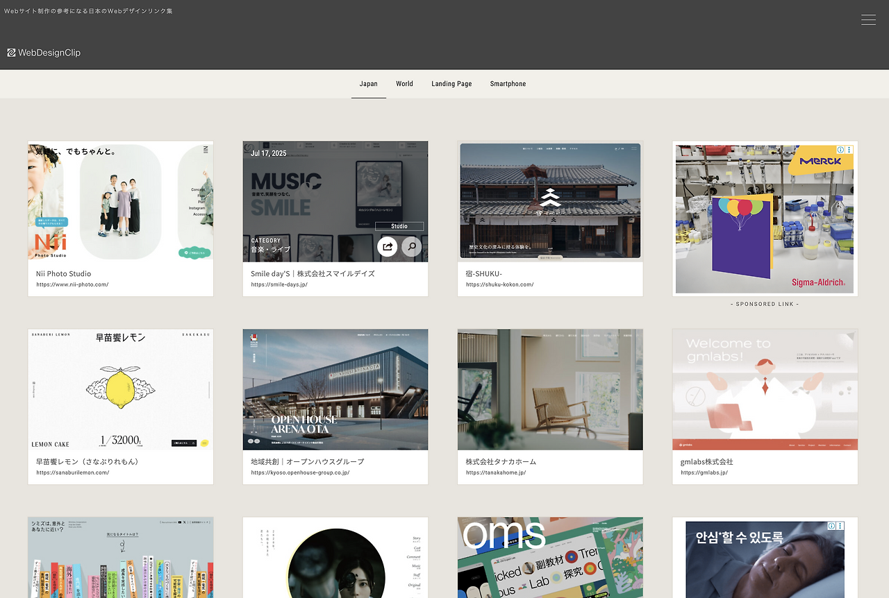 스크린샷 2025-07-18 오후 2.48.28.png