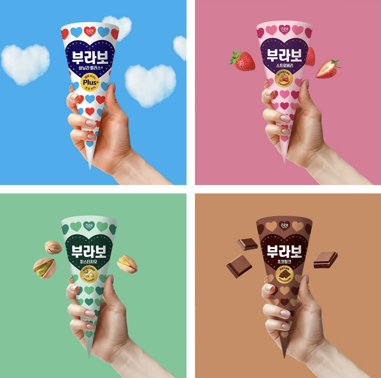 스크린샷 2025-07-16 오후 7.06.10.png