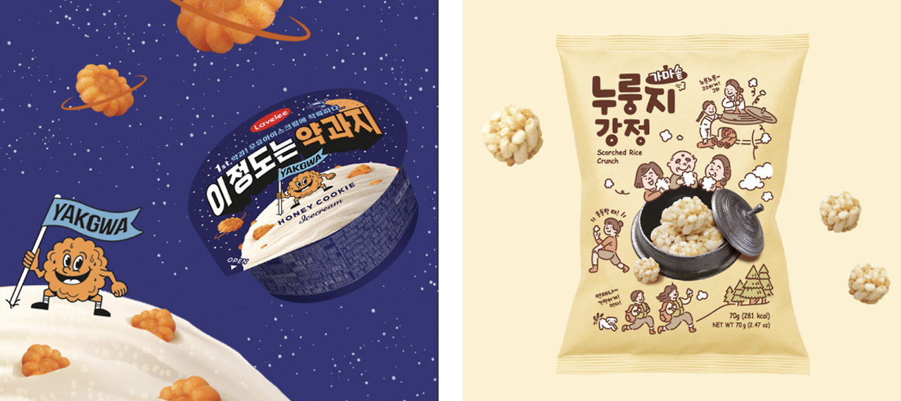 스크린샷 2025-07-16 오후 7.11.31.png