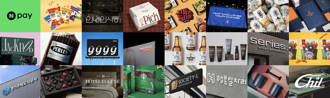 스크린샷 2025-07-14 오후 4.36.36.png