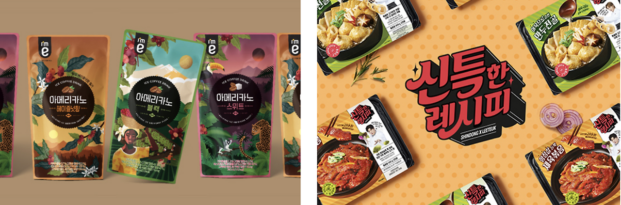 스크린샷 2025-07-16 오후 7.10.39.png