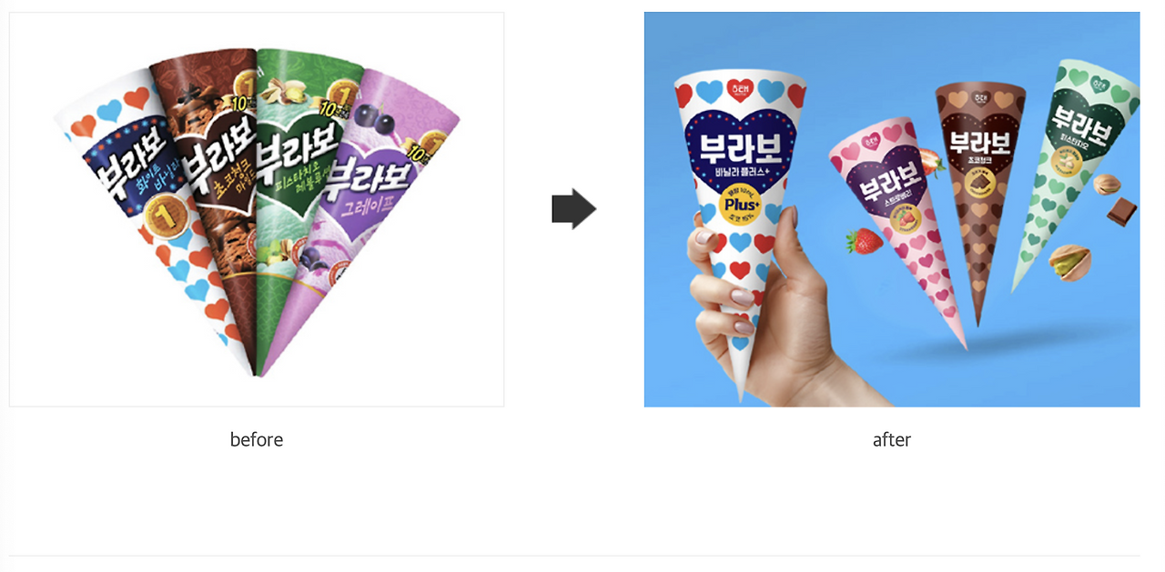 스크린샷 2025-07-16 오후 7.09.03.png