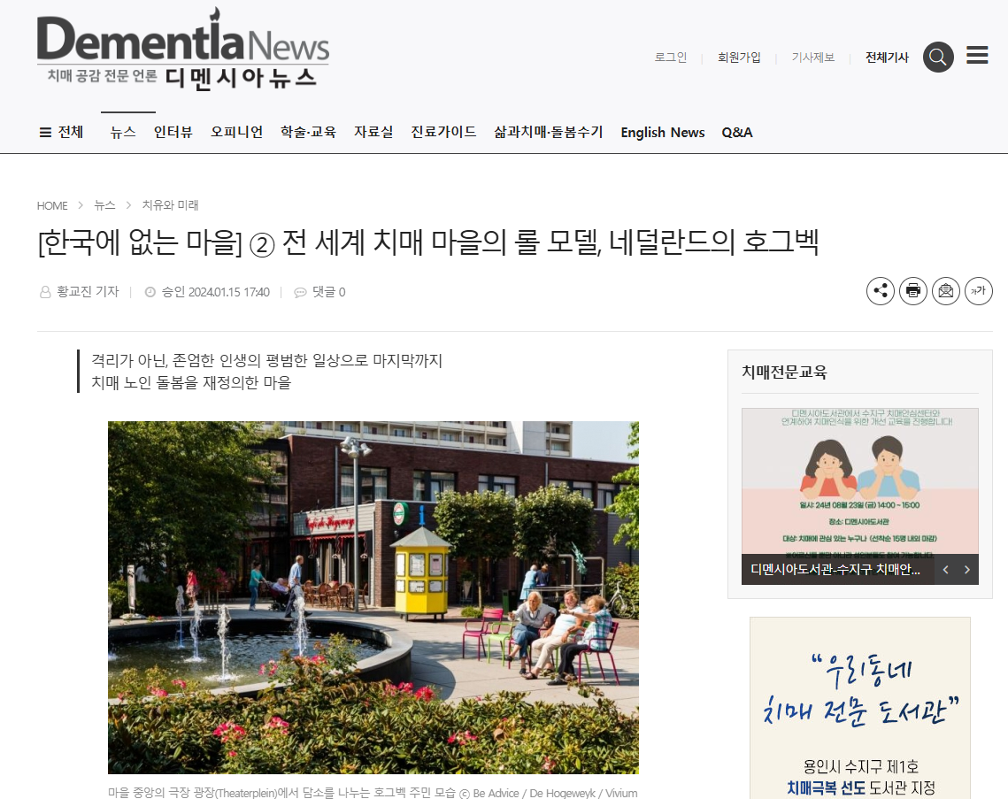 스크린샷 2024-11-13 092220.png