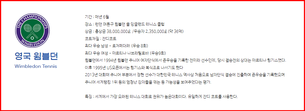 스크린샷 2024-07-21 120536.png